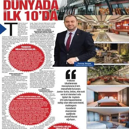 Mercure Готель